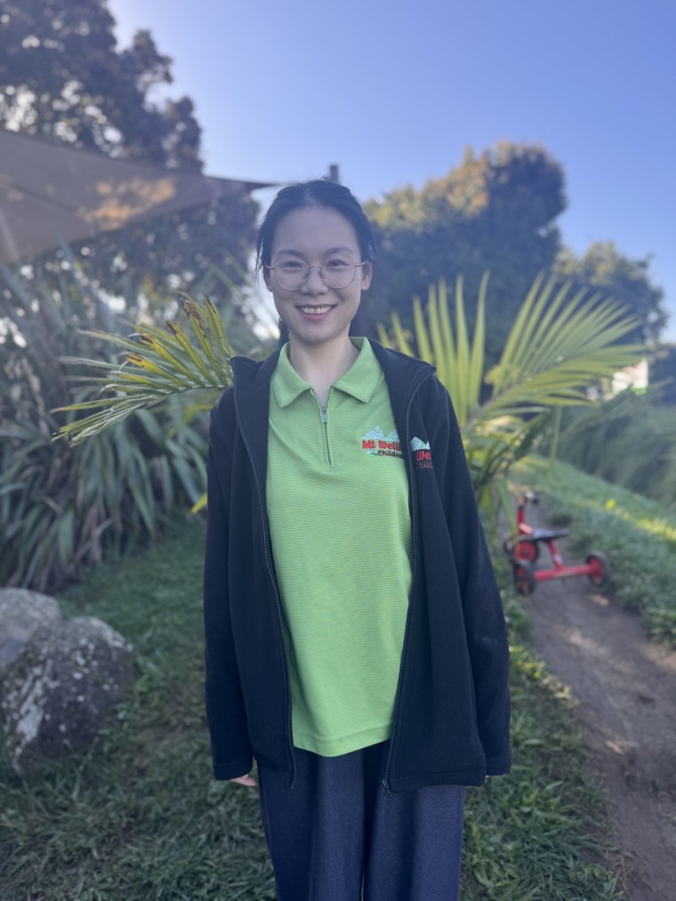 <strong>Katie Wen</strong>